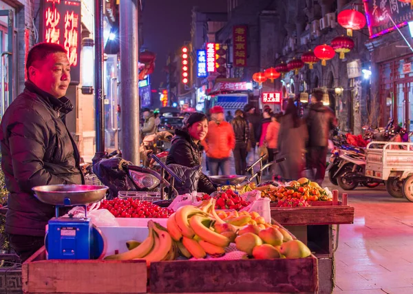 Beijing China March 2015 Street Vendors Selling Fruits Old Historic — Stock Photo, Image