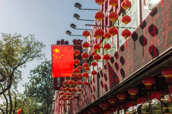 Beijing China Oktober 2015 Nationale Vlag Van Volksrepubliek China Straat — Stockfoto