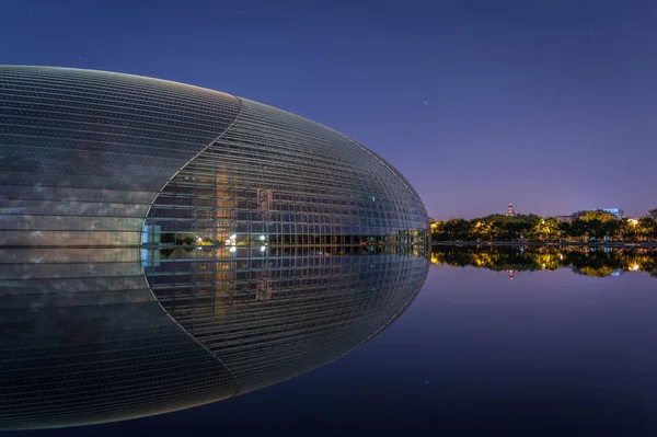 Beijing China Juni 2015 Nationaal Centrum Voor Podiumkunsten Kortweg Giant — Stockfoto