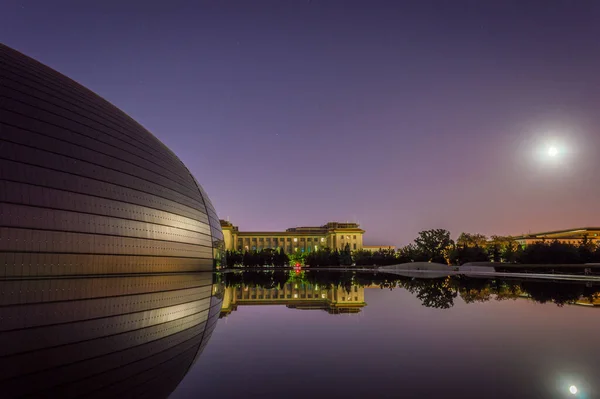 Beijing China Junio 2015 Centro Nacional Las Artes Escénicas Coloquialmente —  Fotos de Stock