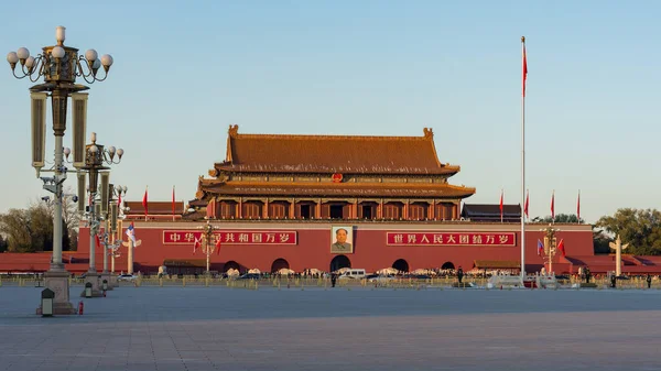 Peking China November 2015 Tiananmen Tor Des Himmlischen Friedens Zentrum — Stockfoto