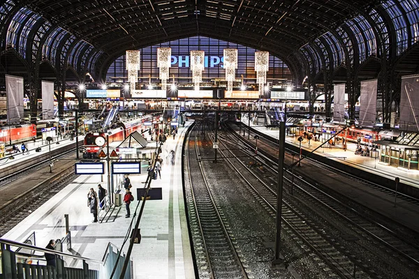 Prospettiva Della Costruzione Una Stazione Ferroviaria Amburgo — Foto Stock