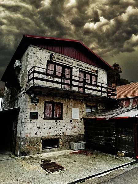 Здание Мемориального Комплекса Tunel Spasa Сараево Босния Герцеговина — стоковое фото