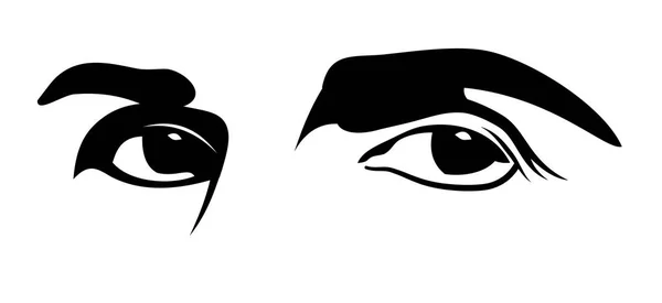 Eyes Eyebrows Ink Drawing — Stock Vector