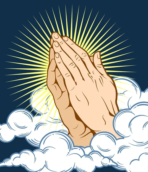 Human Hands Folded Prayer — Stock Vector