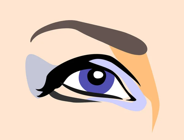 Beaux Yeux Expressifs Femmes — Image vectorielle