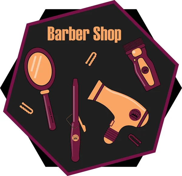 Barbershop Set Eller Barberare Platt Ikon Isolerad Bakgrund Eps Vektor — Stock vektor