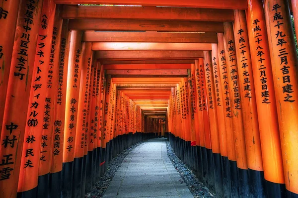 Fushimi inari taisha gates — стоковое фото