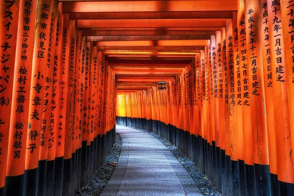 Portões fushimi inari taisha — Fotografia de Stock