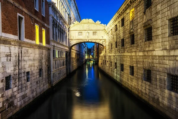 Ponte dos Suspiros — Fotografia de Stock