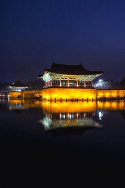 donggung Sarayı ve wolji su birikintisi gyeongju