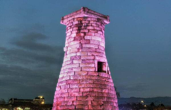 cheomseongdae observatory at night