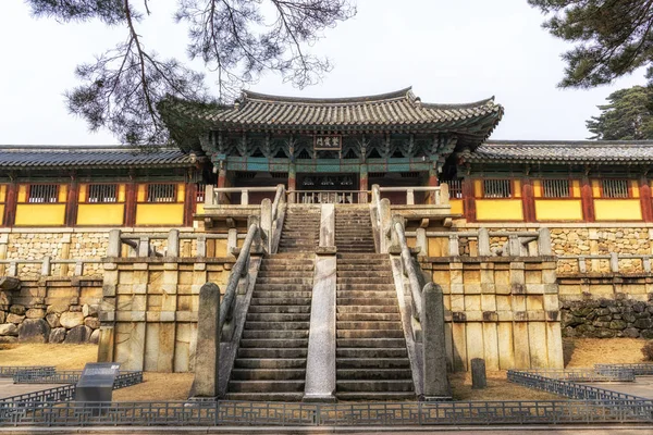 Cheongungyo en baegungyo in bulguksa tempel — Stockfoto