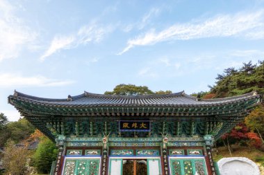 yongmunsa daeungjeon Ana Tapınağı