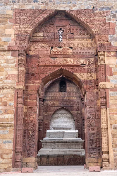 Das Grab des Iltutmish — Stockfoto