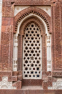 Alai darwaza pencere ayrıntıları