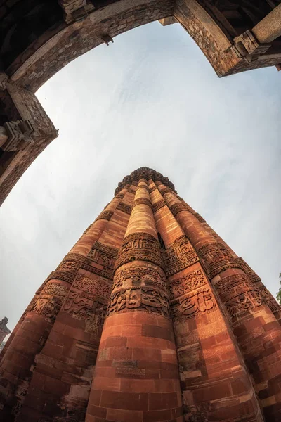 Minarete de qutub minar — Foto de Stock
