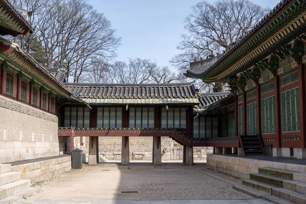 Changdeokgung Palace Daejojeon Hall Seoul South Korea — стоковое фото