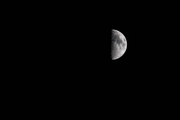 Half moon with clear sky. — Stock Photo, Image