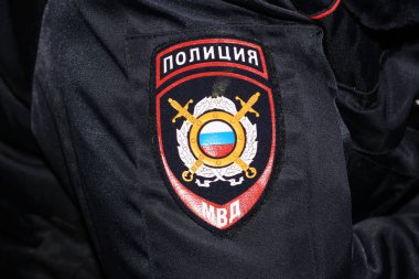 Rus polisi nişanlar
