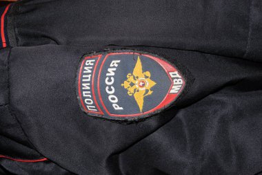 Rus polisi nişanlar