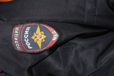 Rus polisi nişanlar