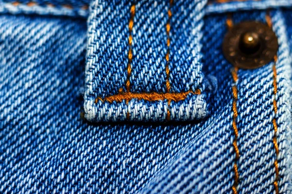 Old Worn Blue Denim — Stock Photo, Image