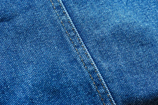 Tessuto Sfrangiato Vecchio Denim Blu — Foto Stock