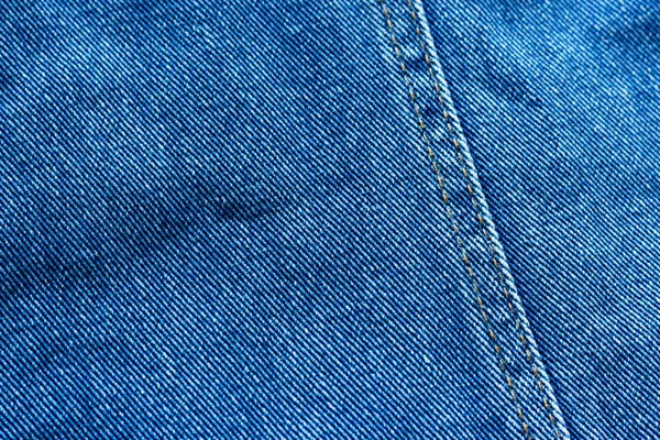 Niebieski Dżinsowy Stary Strzępiony Materiał — Zdjęcie stockowe