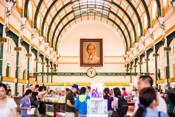 Cidade Chi Minh Vietnã Abril 2016 Este Lugar Saigon Central Imagem De Stock