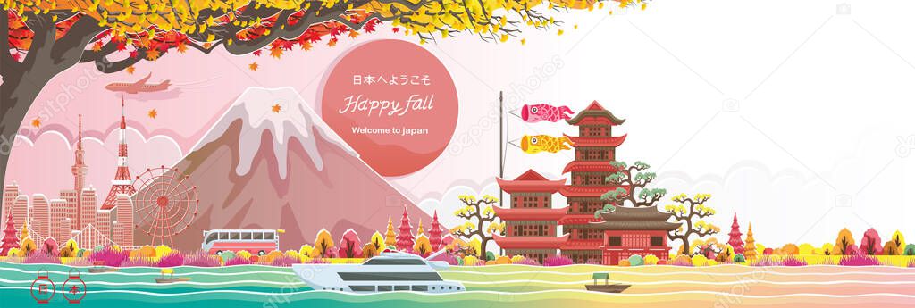 Autumn seson in japan. Happy fall. Japan style building. Translation: Welcome to Japan. Posters or postcards for tourism. Vector illustration paper cut style stickers. 