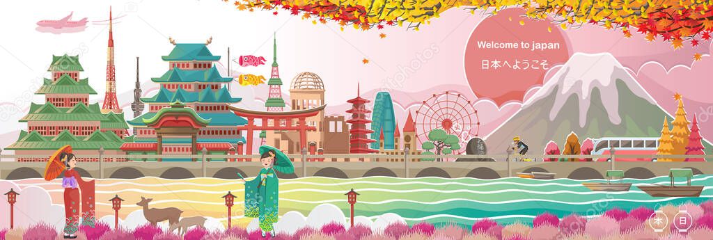 Autumn seson in japan. Happy fall. Japan style building. Translation: Welcome to Japan. Posters or postcards for tourism. Vector illustration paper cut style stickers.