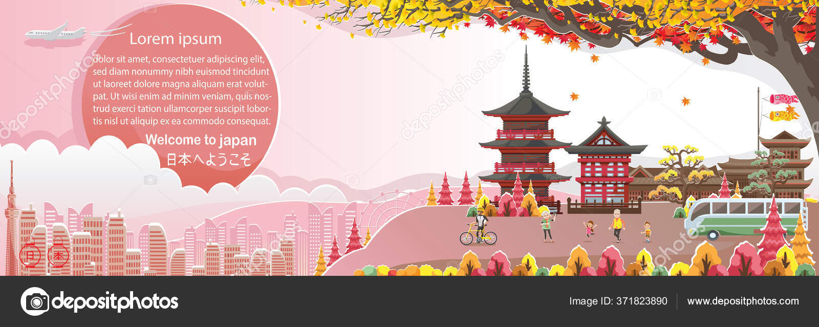 清水寺图库矢量图片 免版税清水寺插图 Depositphotos 清水寺图库矢量图片 免版税清水寺插图 Depositphotos