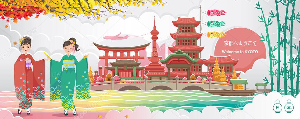 Kyoto landmark. Japan landscape. Panorama of the building. Autumn scenery happy fall. Posters and postcards japanese for tourism. Translate: Welcome to kyoto. Paper cut sticker style. Vector