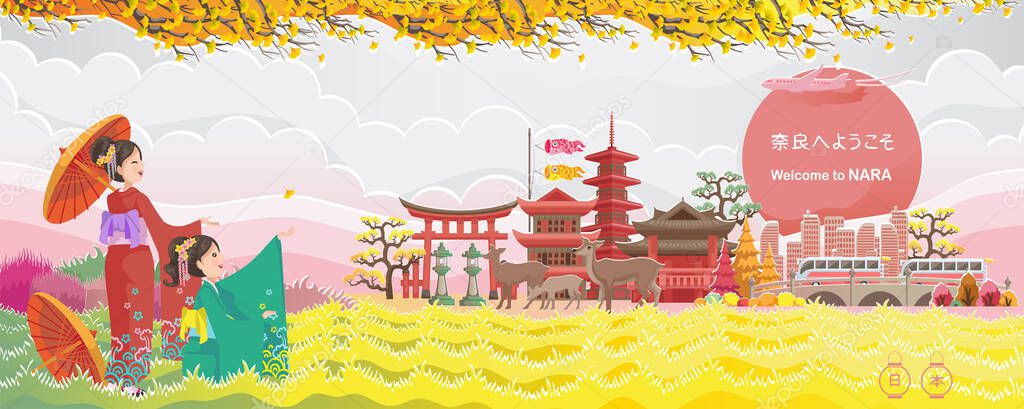 Nara landmark. Japan landscape. Panorama of the building. Autumn scenery happy fall. Posters and postcards japanese for tourism. Translate: Welcome to nara. Paper cut sticker style.Vector illustration