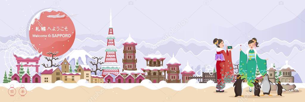 Sapporo landmark. Landscape panorama of the building. Winter scenery snow fall. Posters and postcards japan for tourism. Translation: Welcome to sapporo. Paper cut or sticker style. Vector