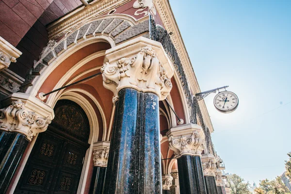 Banco Nacional de Ucrania edificio — Foto de Stock