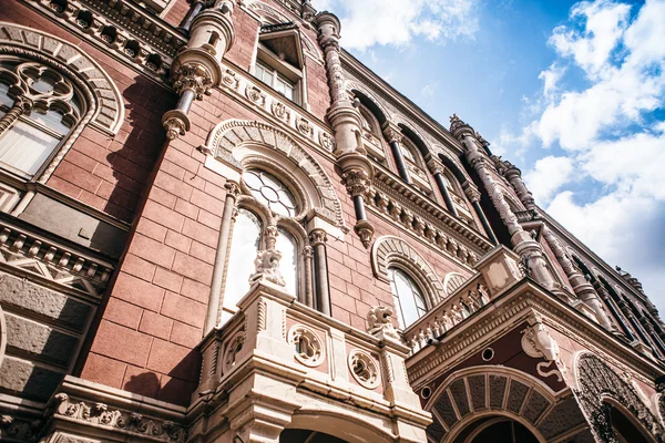 Gedung Bank Nasional Ukraina — Stok Foto