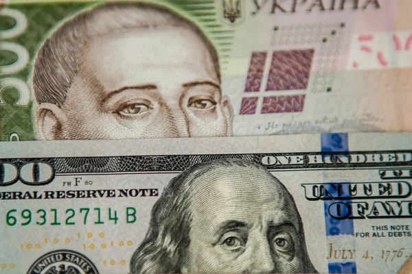 Гривна Американский Доллар — стоковое фото