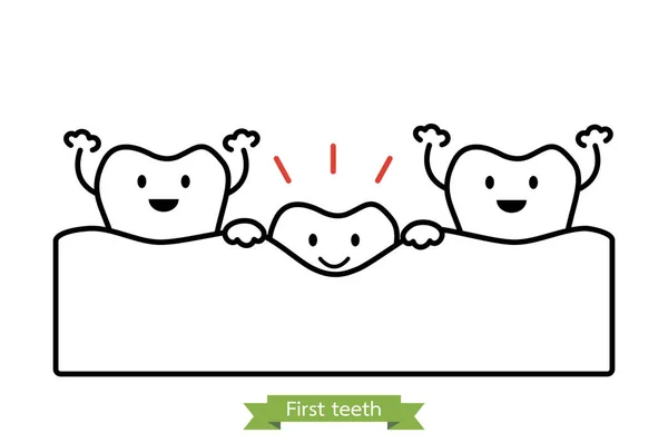 Primeiros dentes ou dente de bebê - desenho animado estilo de esboço de vetor — Vetor de Stock