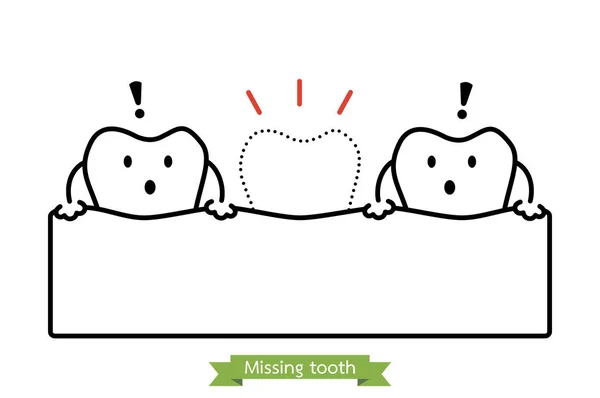 Missing tooth - cartoon vector outline style — Stock Vector