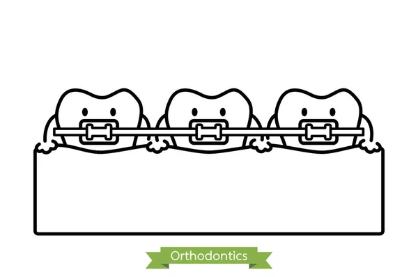 Tratamiento de ortodoncia dental - diseño de vectores de dibujos animados — Archivo Imágenes Vectoriales
