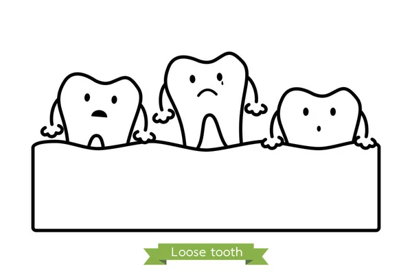 Lose Zähne Zahn Fällt Aus Dem Zahnfleisch Zahnärztliche Cartoon Vektor — Stockvektor