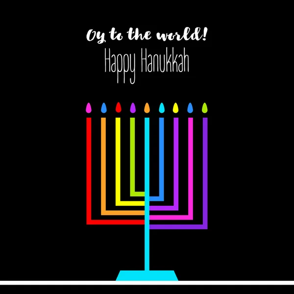 Olá ao mundo. Férias judaicas. Projeto de cartão feliz Hanukkah. Ilustração vetorial — Vetor de Stock