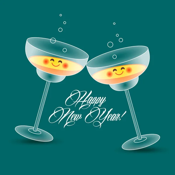 シャンパン グラス。ベクトルの図。新年あけましておめでとうございますレタリング — ストックベクタ