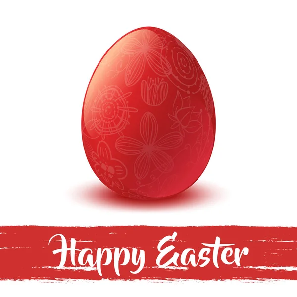 Feliz Pascua. Huevo. Celebración. Ilustración vectorial — Vector de stock