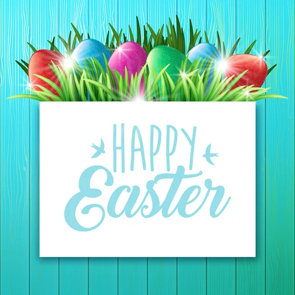 Happy Easter. 3d colorful egg. Green grass. Wood background. Celebration. Vector illustration — Stock Vector