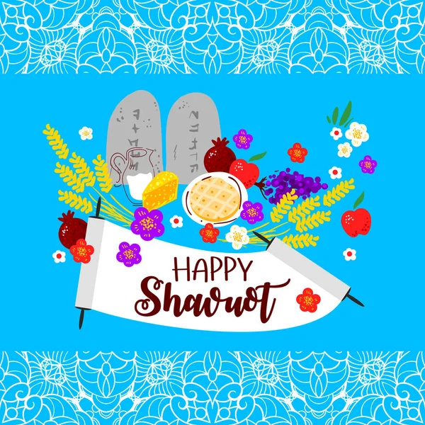 Taze süt ürünleri (süt, peynir), buğday, meyve (elma, nar, incir), cheesecake, On Emir, torah, çiçekler. Yahudi bayramı kavramı Shavuot. İbranice Mutlu Shavuot. İsrail tatili — Stok Vektör