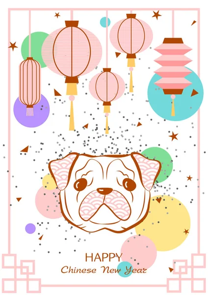 明けましておめでとう！2018 中国の新年のグリーティング カード。中国のカレンダーで犬の 2018 年。フレンチ ブルドッグ子犬。キュートなデザイン。ベクトルの図。犬。中国のランタン — ストックベクタ