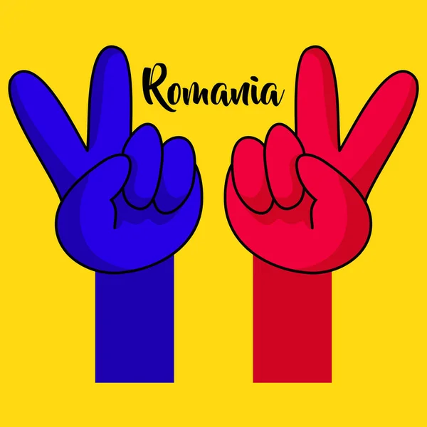 Győzelem kezét. Románia nemzeti zászlaja — Stock Vector